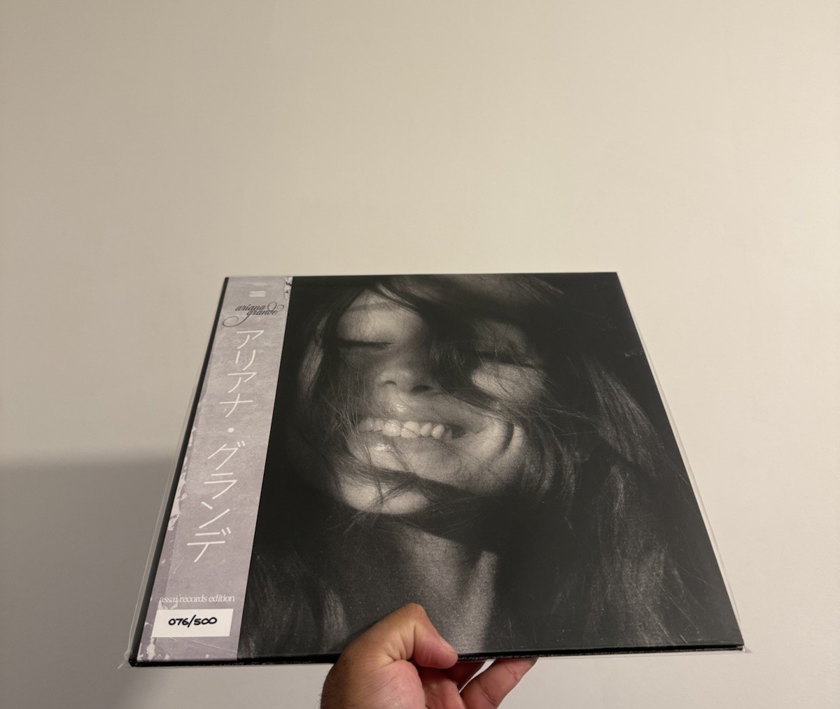 Ariana Grande Petal ��� Assai Obi /500 • Rare Low Number • Sealed Vinyl + Poster