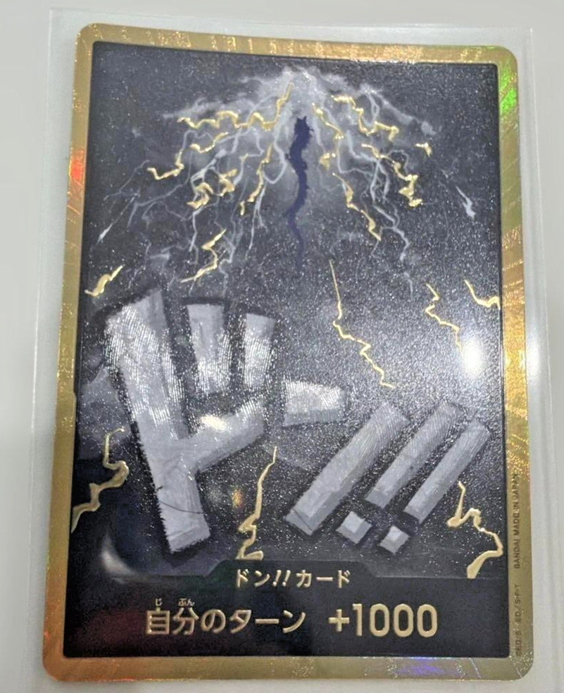 DON!! Carta Cornice Oro (Kaido) ONE PIECE Card The Best PRB-01 Giapponese