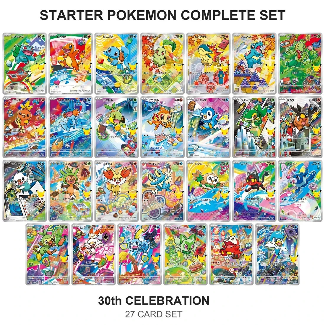 Complete First Starter Partner Pokemon 27 Card Set 30th Anniversary JP Japanisch