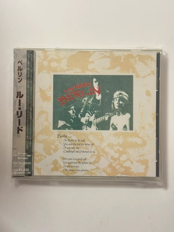 Lou Reed Berlin Japan CD