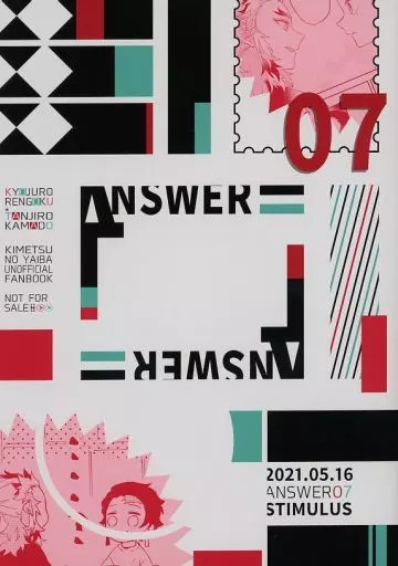 Answer07 anime doujinshi da donna BL distribuzione gratuita A5 12p [Età 13+]