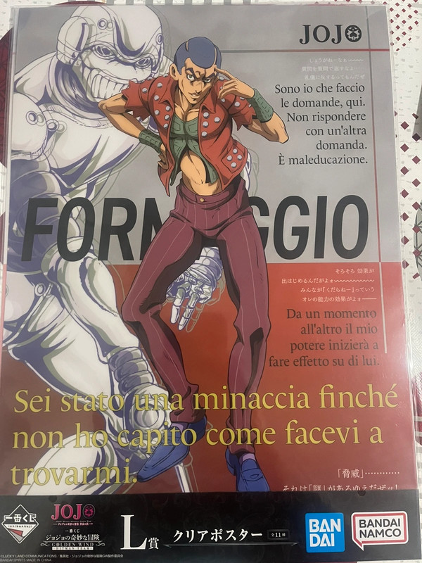 Lámina Jojo’s Bizarre adventure