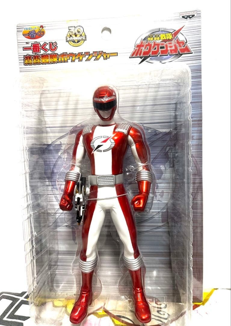 Action Figure Power Rangers Operation Overdrive Bouken Red Bandai da collezione