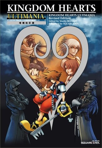 GIAPPONE Regno Cuori Ultima Edizione Riveduta Disney Square Libro Form JP
