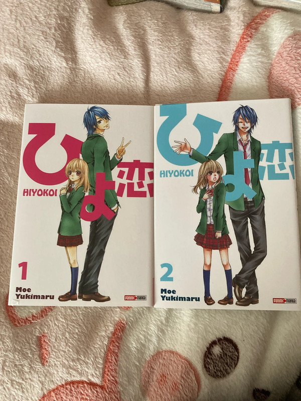 Hiyokoi Tome 1 et 1