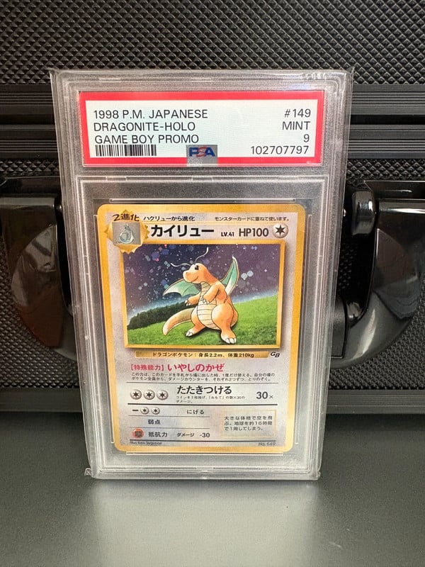 Pokemon dragonite holo 149 jap