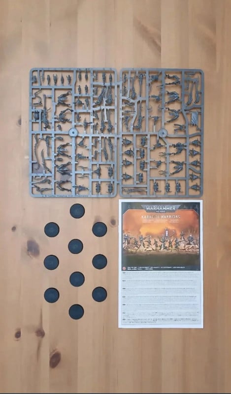 🚨 10 Kabalite Warriors Drukhari 40k