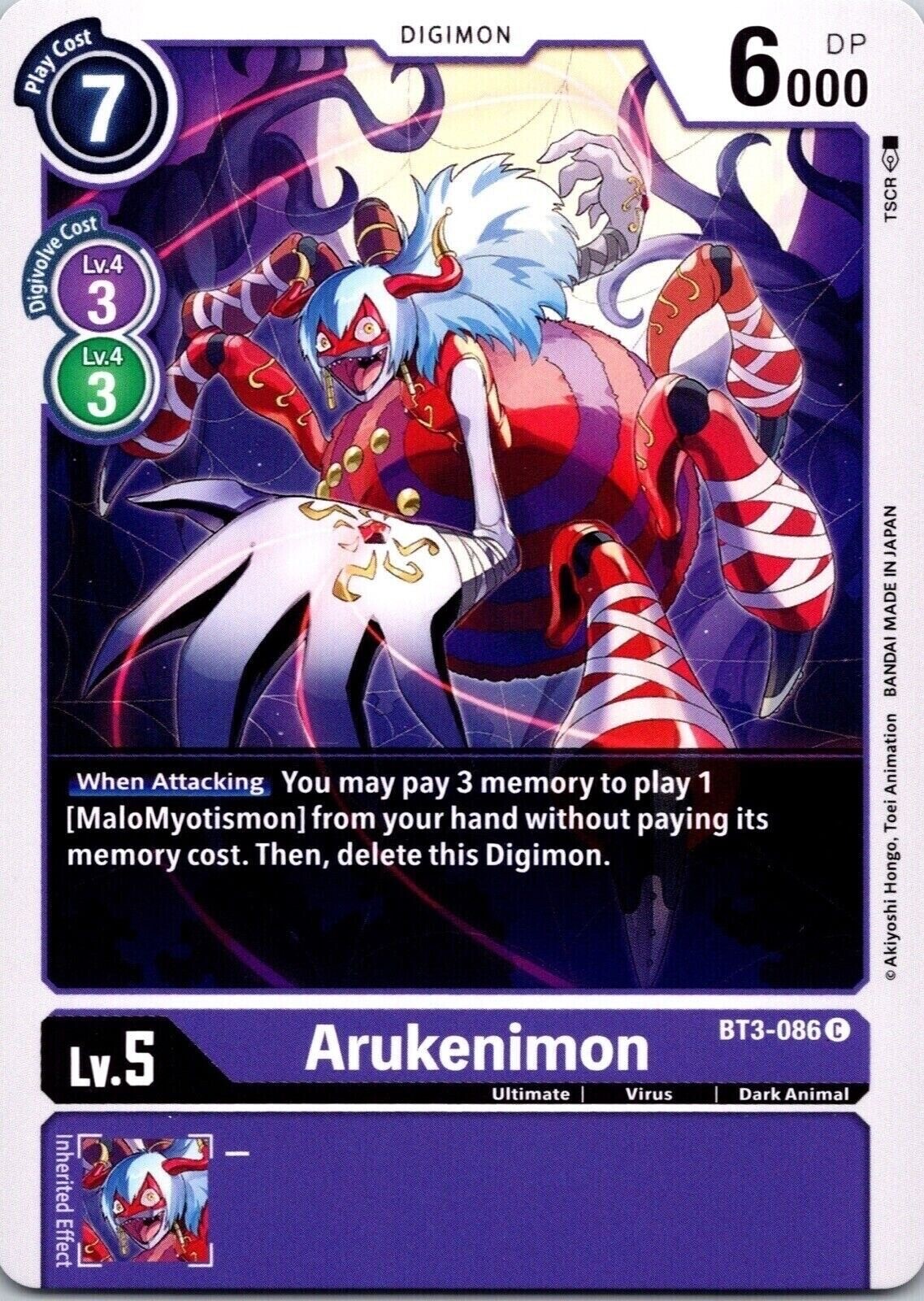 Arukenimon BT3-086 Common Purple Ultimate (Lv5) Digimon Card CCG