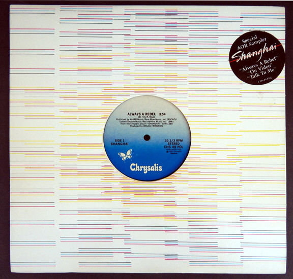 SHANGHAI SPECIAL 12" AOL 33 RPM SAMPLER  "ALWAYS A REBEL" / "TALK TO ME"+  MINT!