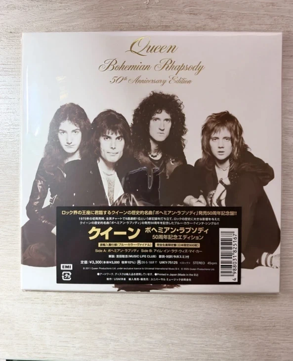 Queen: Bohemian Rhapsody, Japón, 2025 – 50th Anniversary Edition, Blue Transparent Vinyl / Lim. 800