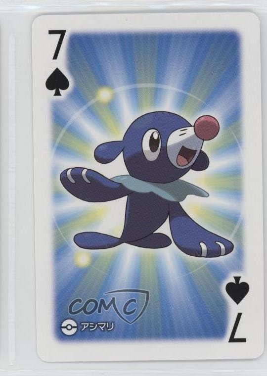 Carte da gioco Popplio Pokemon All Star #7S 16eq