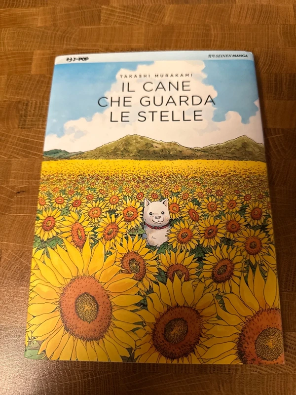 Il cane che Garda le stelle - Takashi Murakami