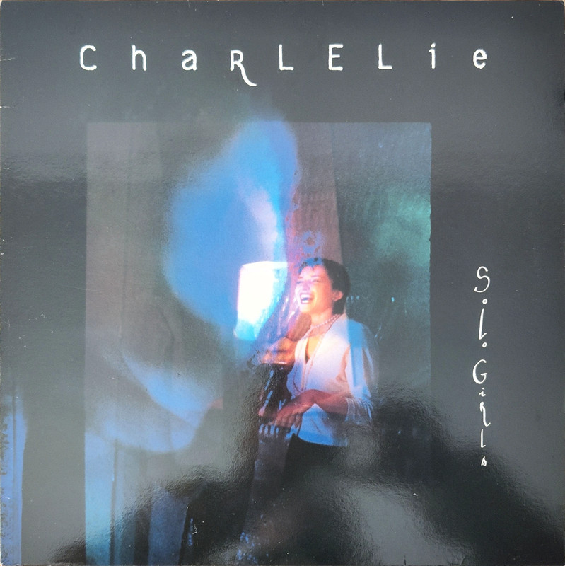 33T Charlelie Couture - Solo Girls