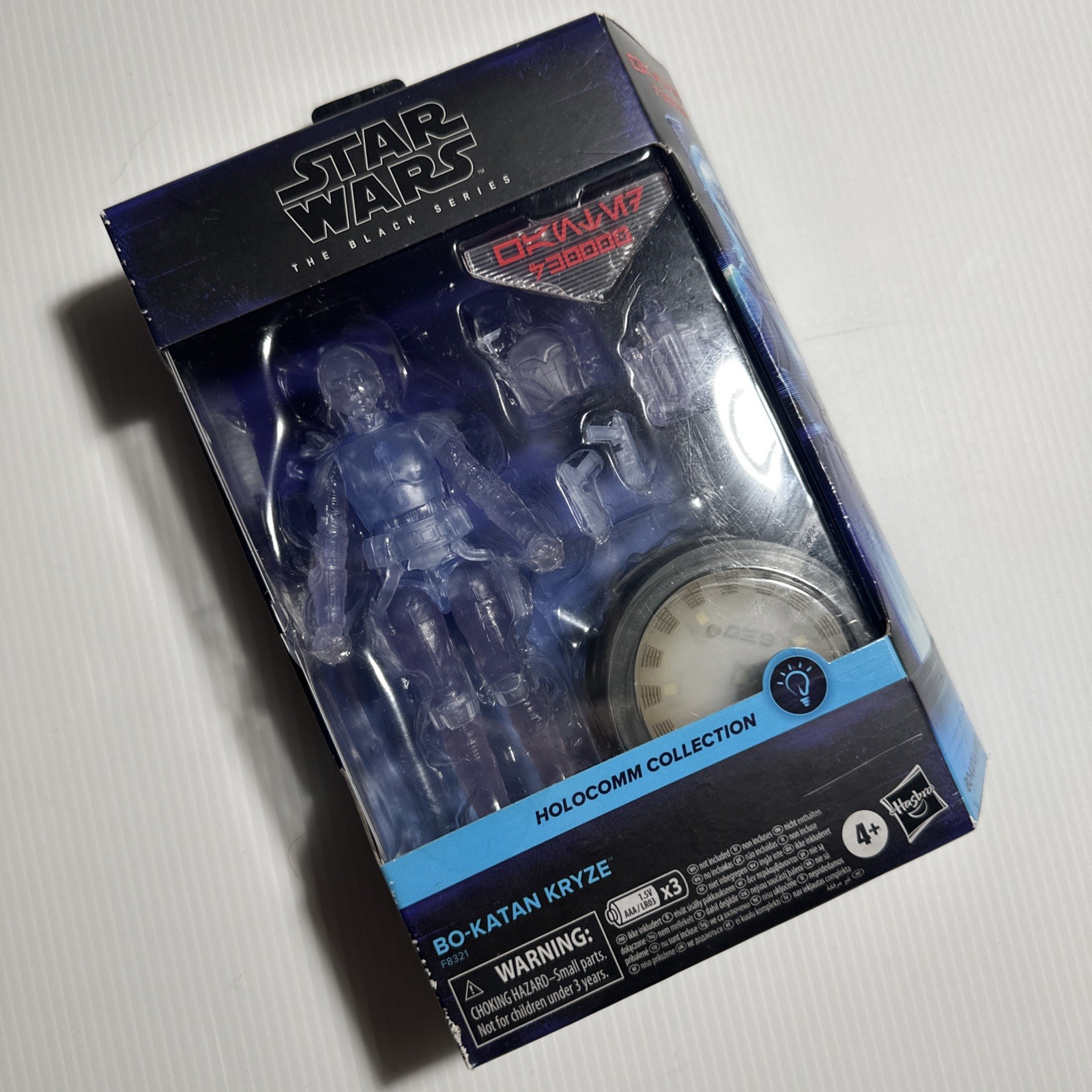Star Wars The Black Series, Holocomm Collection Bo-Katan Kryze azione da collezione