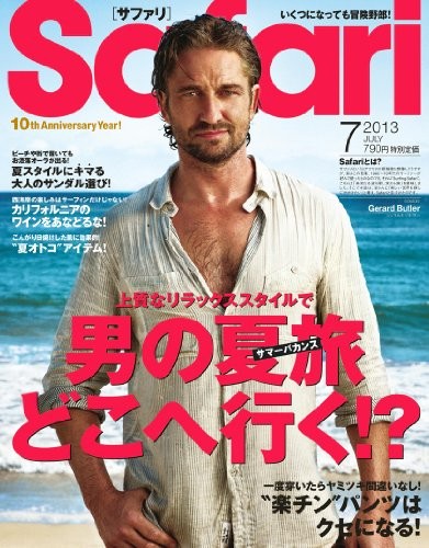 Safari numero luglio 2013 [rivista] modulo libro JP