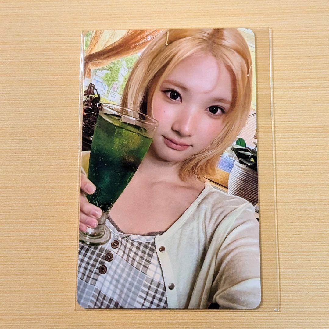 Hearts2Hearts Jiwoo Weverse cartolina fotografica disegno fortunato