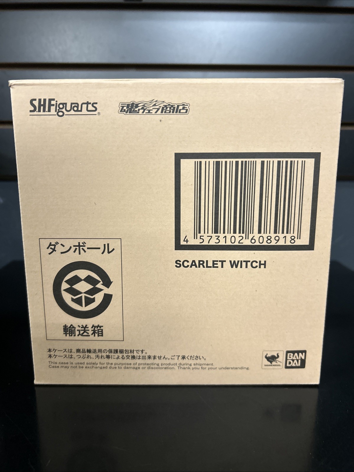 BANDAI S.H.Figuarts Scarlet Witch 6" Modellino SHF Avengers Endgame