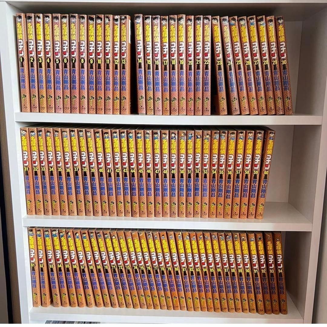 Detective Conan Volume 1 94 Prodotti Giapponesi