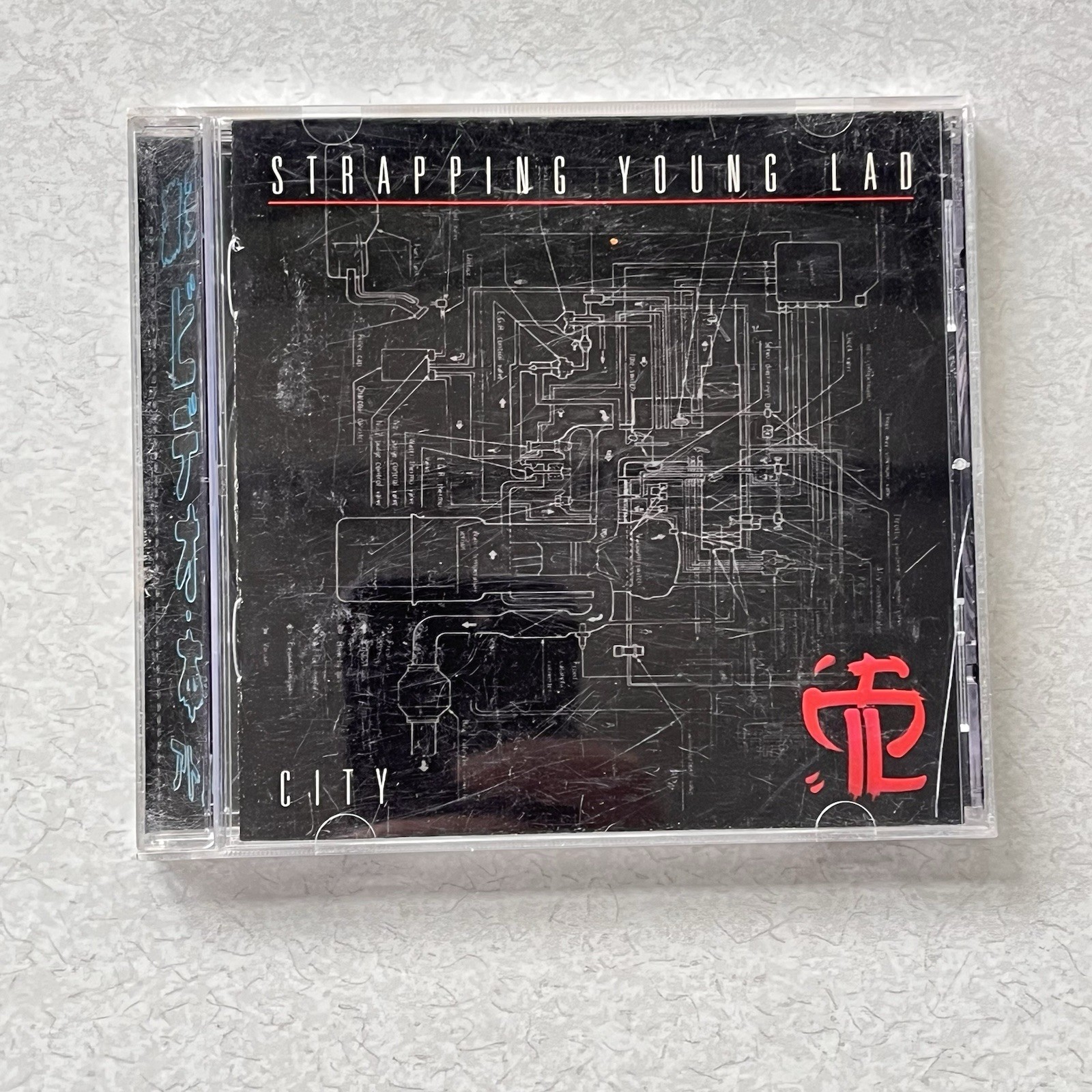 A II Z - City CD 1997 Industrial Metal Electronic Century Media