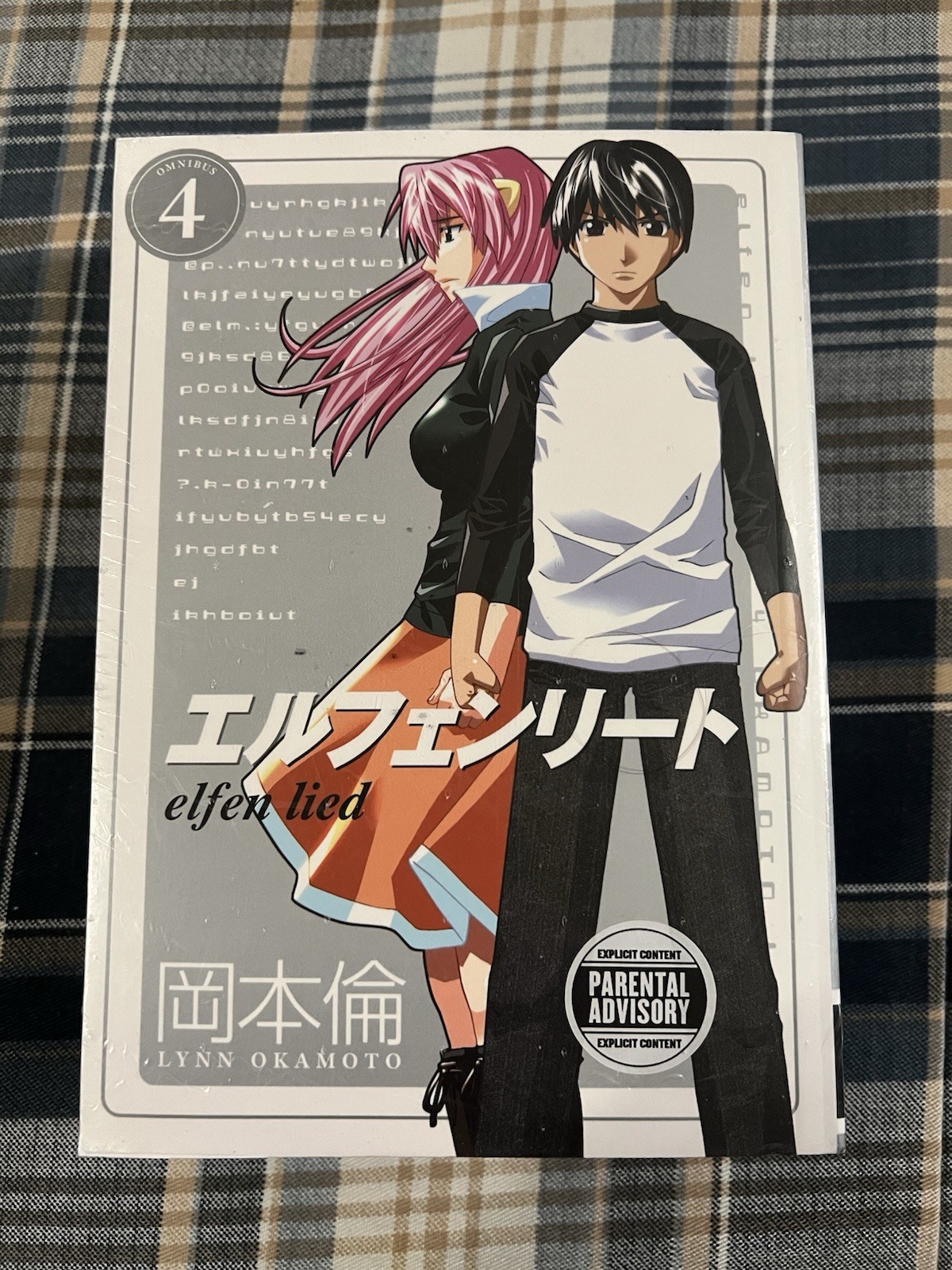 Elfen Lied Omnibus Volume 4 Manga Lynn Okamoto Dark Horse Inglese Sigillato