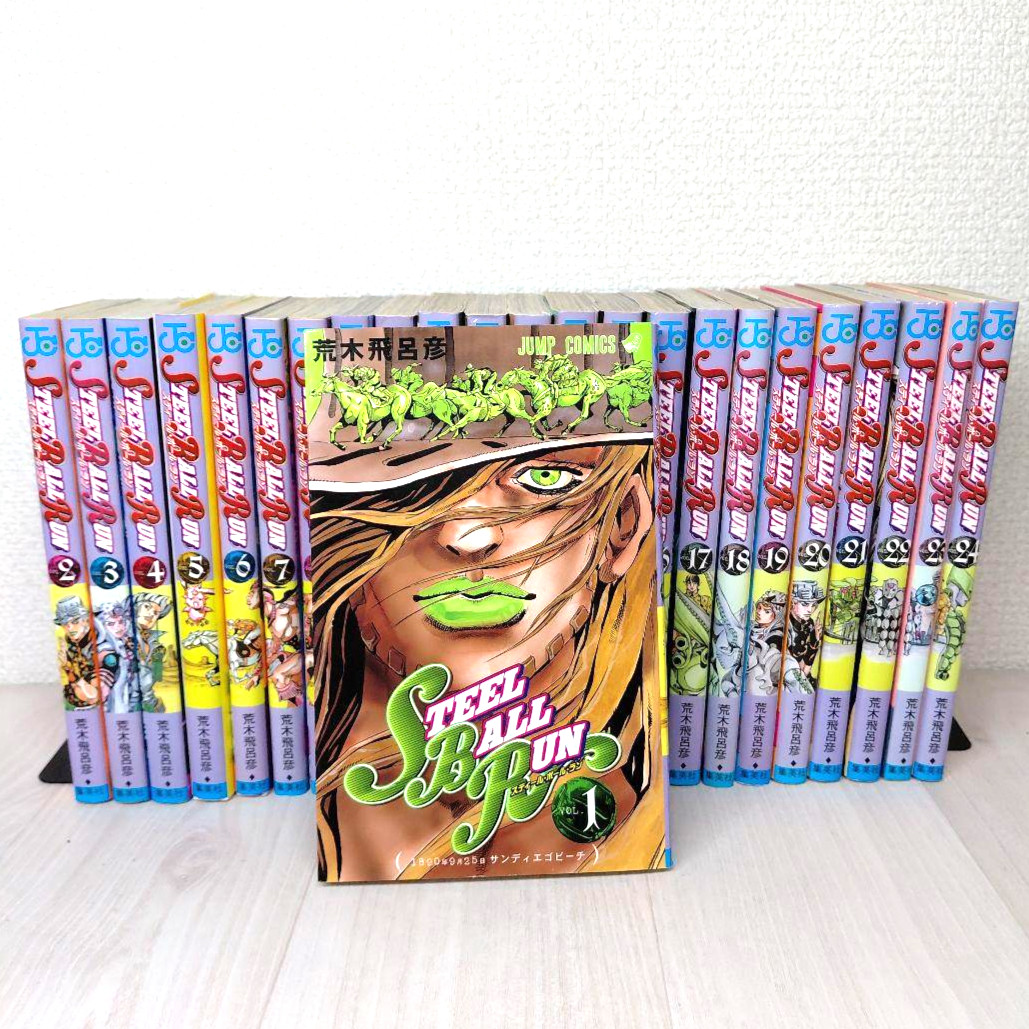 STEEL BALL RUN Vol.1-24 JoJos parte 7 set completo manga giapponese fumetti