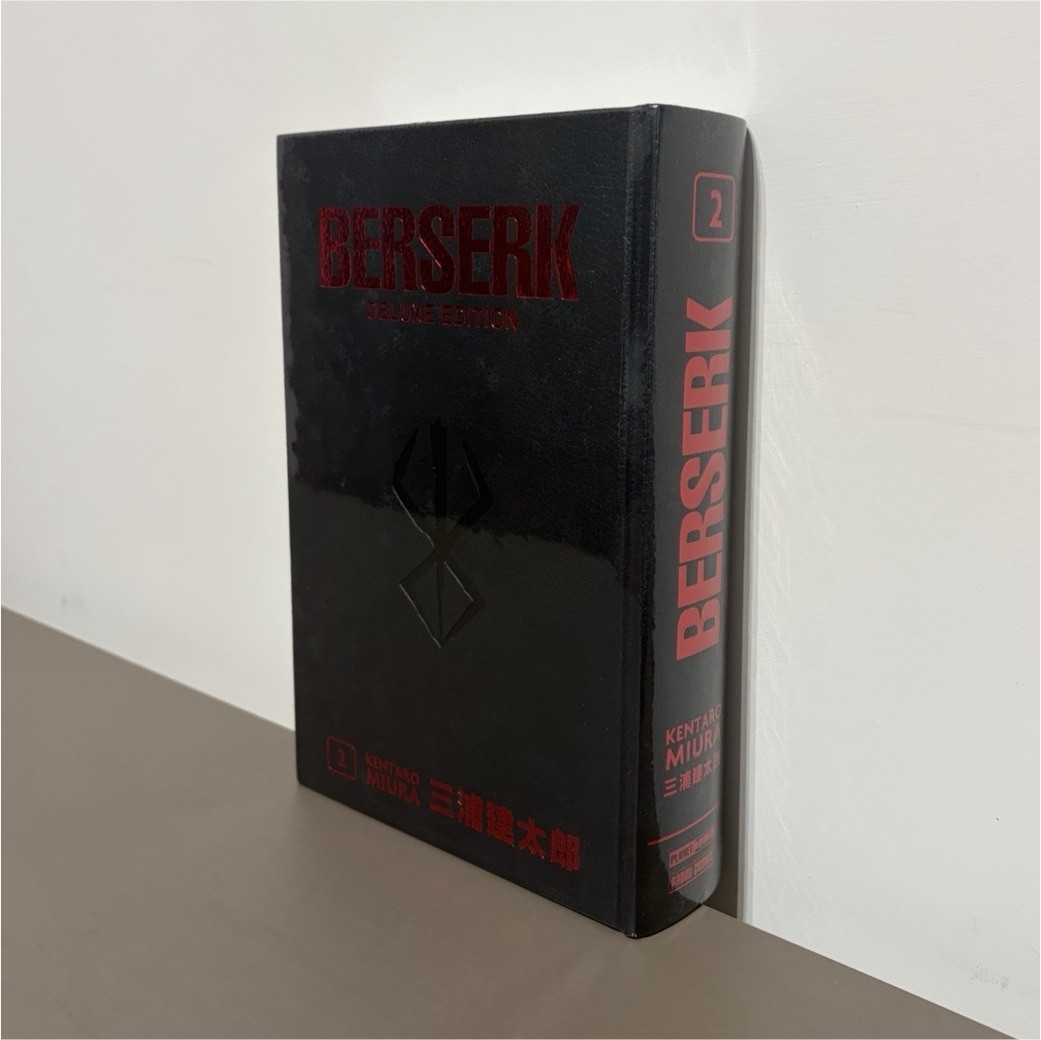 Berserk Deluxe Edition 2