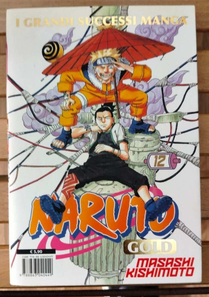 NARUTO GOLD DELUXE 14 - CON SOVRACCOPERTA - PLANET MANGA / PANINI COMICS