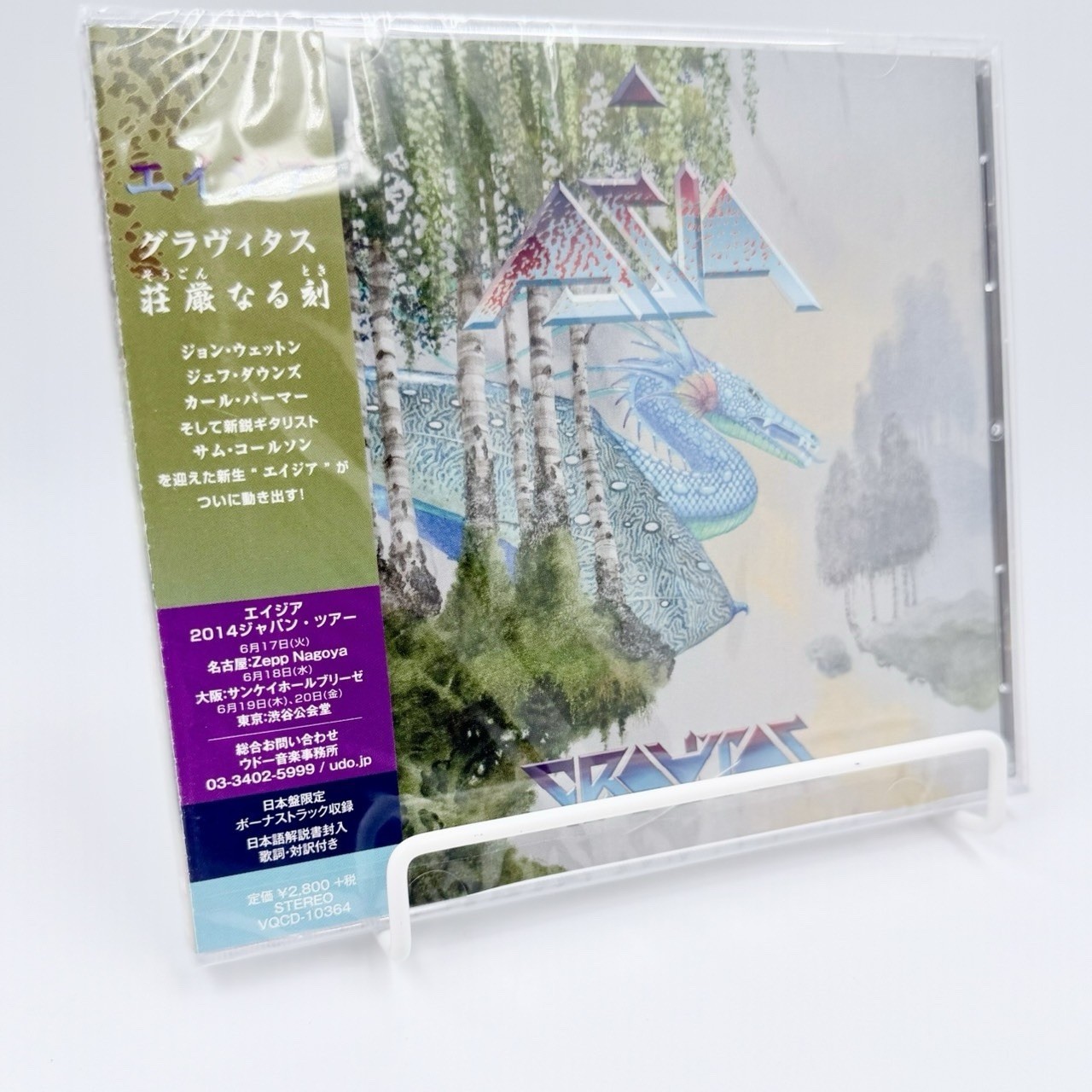 Asia Gravitas Limited Edition CD DVD Obi Strip VQCD-10364 Ward Records...