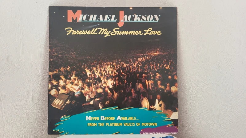 Michael Jackson Farewell my summer love