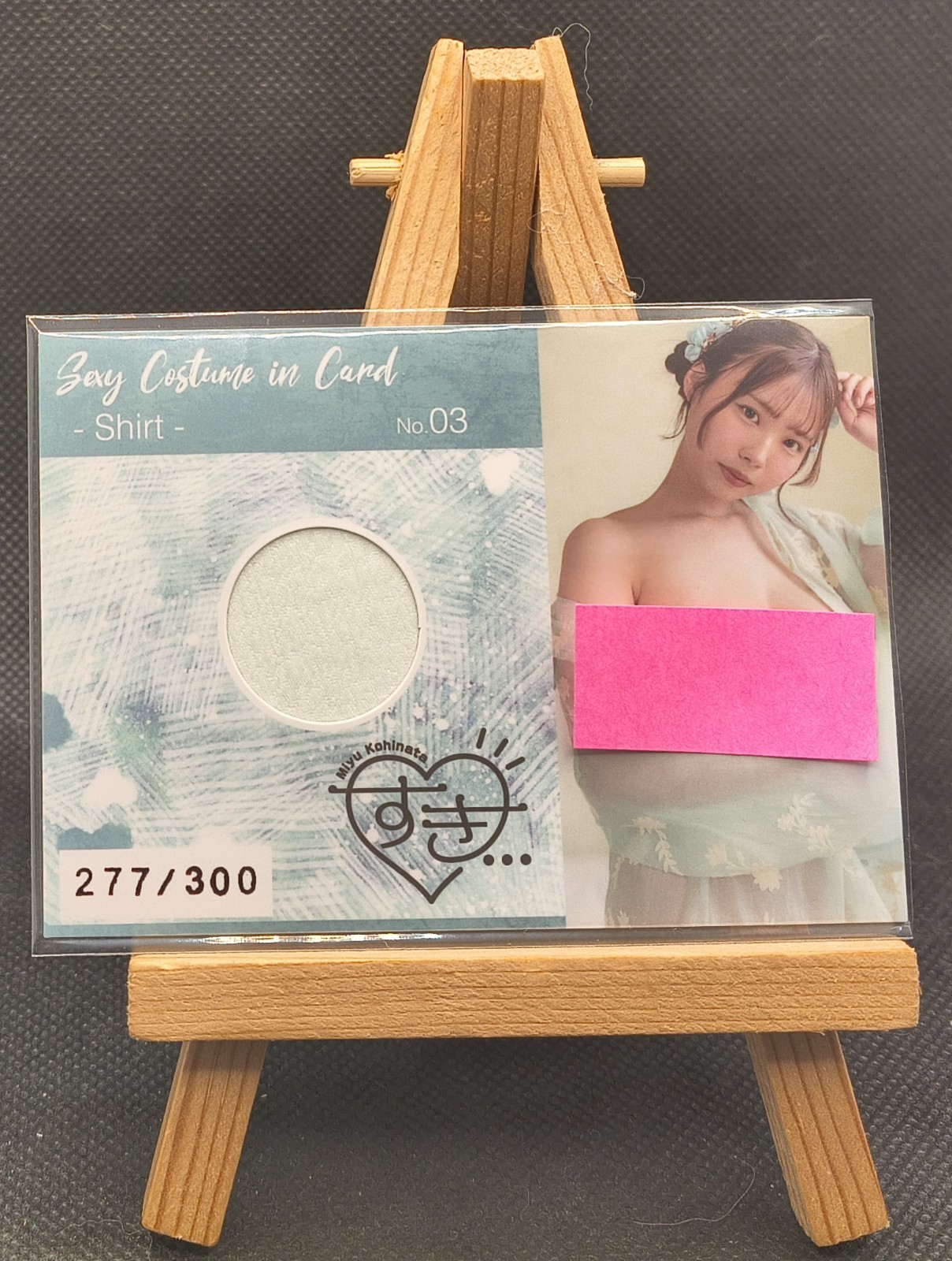 2026 CJ Sexy Miyu Kohinata Costume Shirt Relic SCO-3 /300 JYUTOKU
