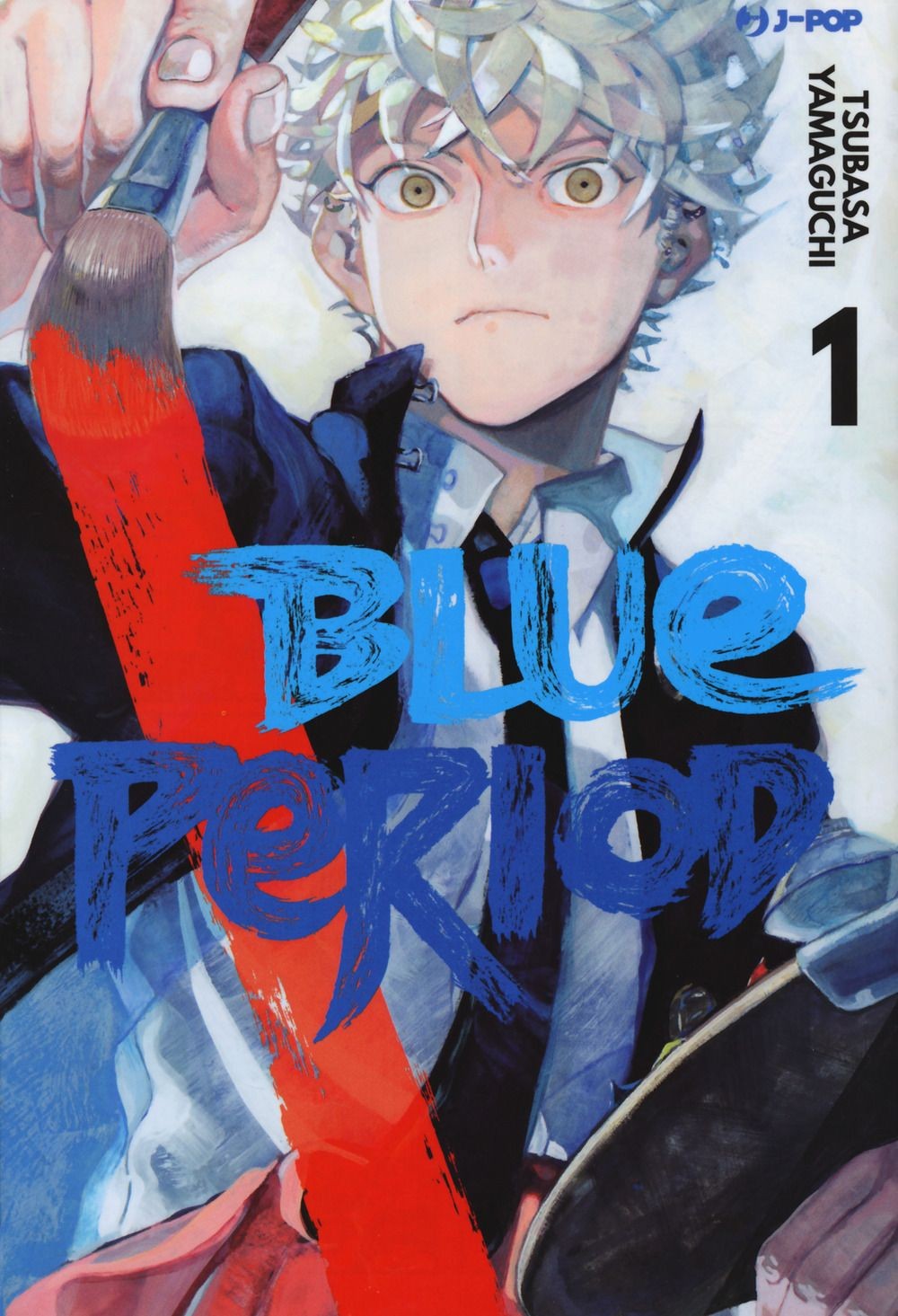 Libri Yamaguchi Tsubasa - Blue Period #01