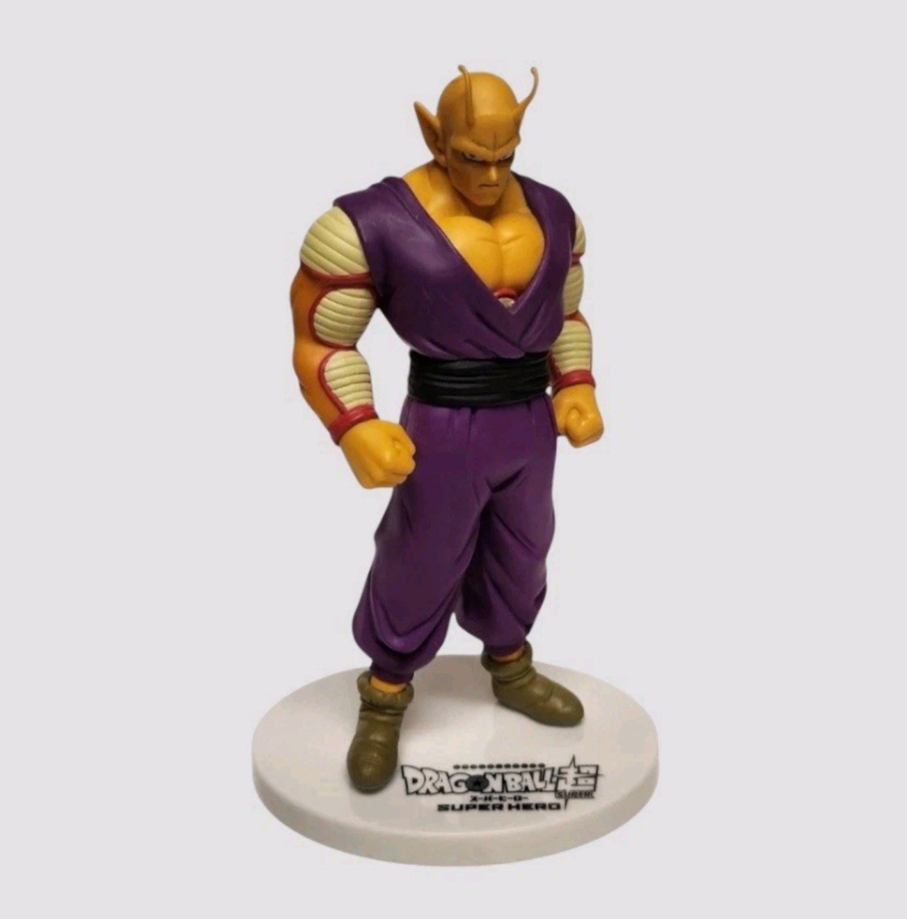 Dragon Ball: Super Hero | Figura Piccolo arancione (Banpresto, 2022) 