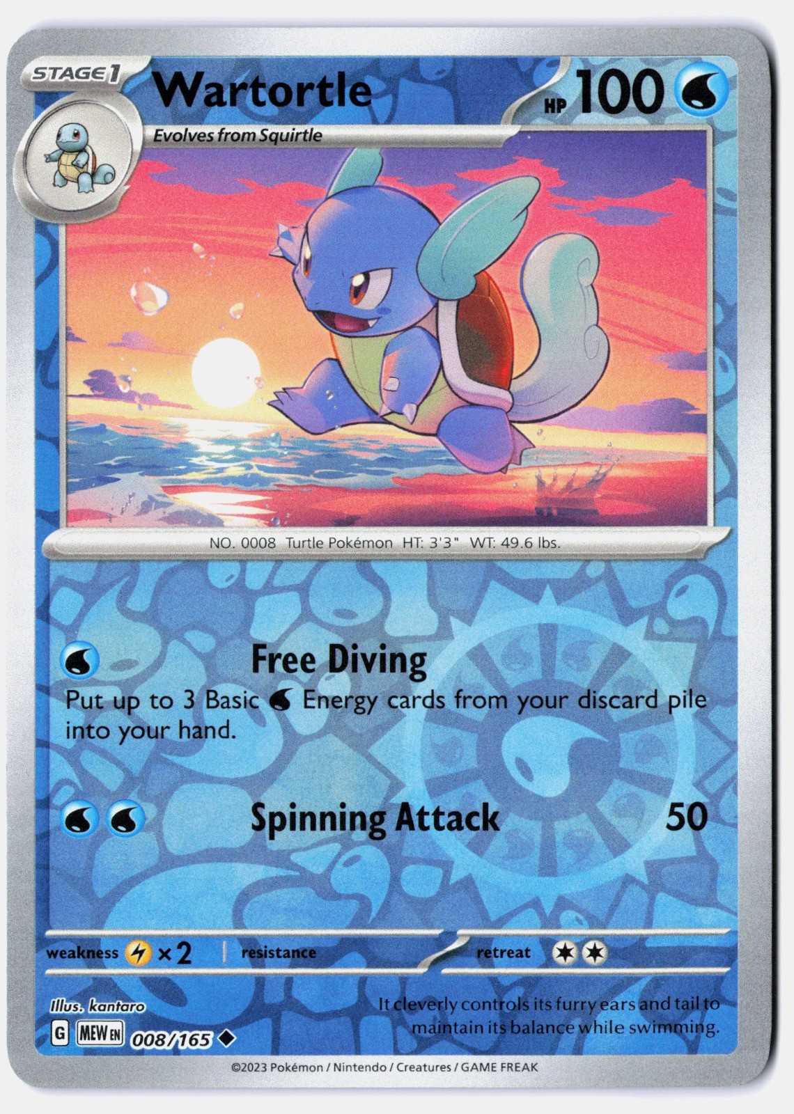 Wartortle 008/165 Sv: Scarlet & Violet 151 Reverse Holo