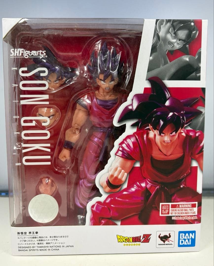 Modellino S.H.Figuarts Son Goku Kaioken giocattolo da collezione
