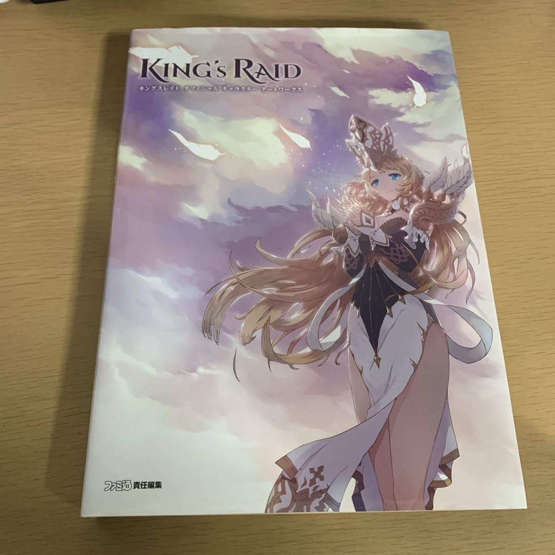King's Raid Official Character Artworks JAPAN Game Art Book