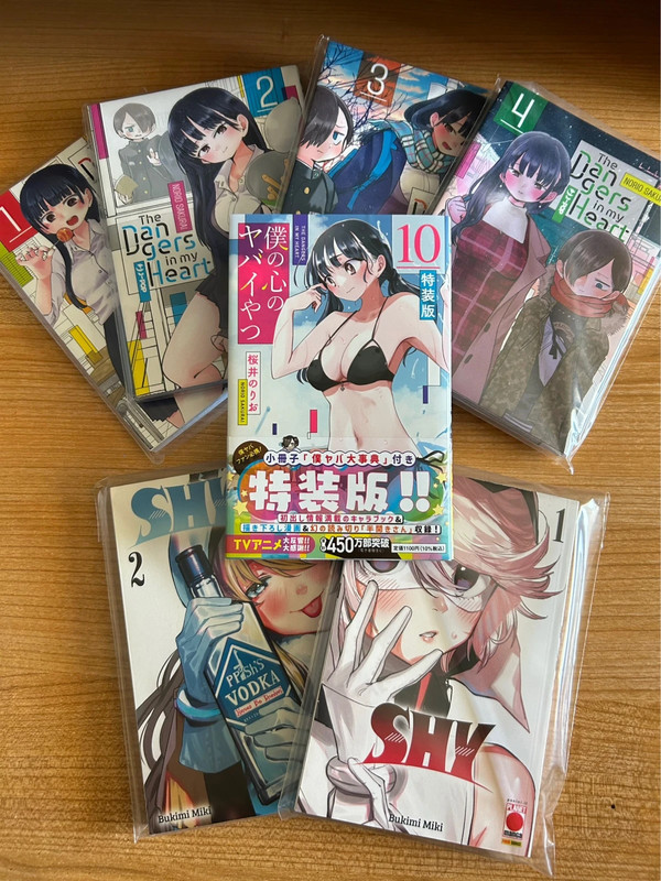 Lotto Manga: Danger in My Heart 1-4 + Vol. 10 JAP Limited + Shy 1-2