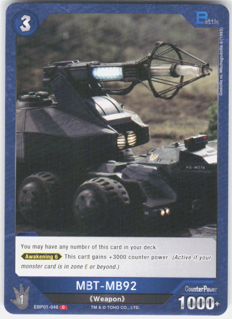 Godzilla Gioco di Carte MBT-MB92 EBP01-046 Comune Toho 2025 Near Mint