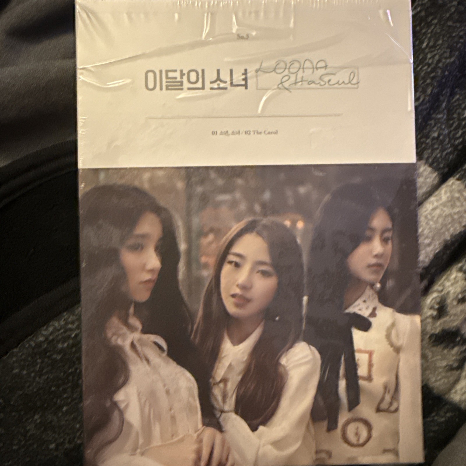 NEW Sealed LOONA & Haseul Single Album CD Reissue Version 2020