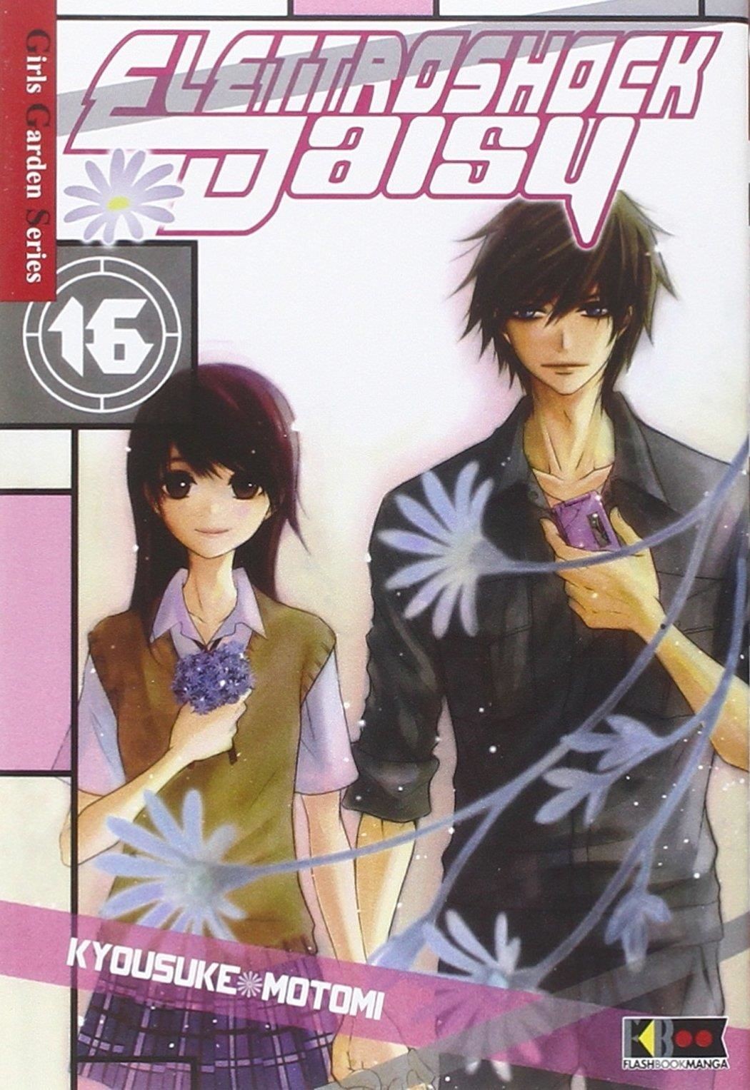 Libri Elettroshock Daisy #16