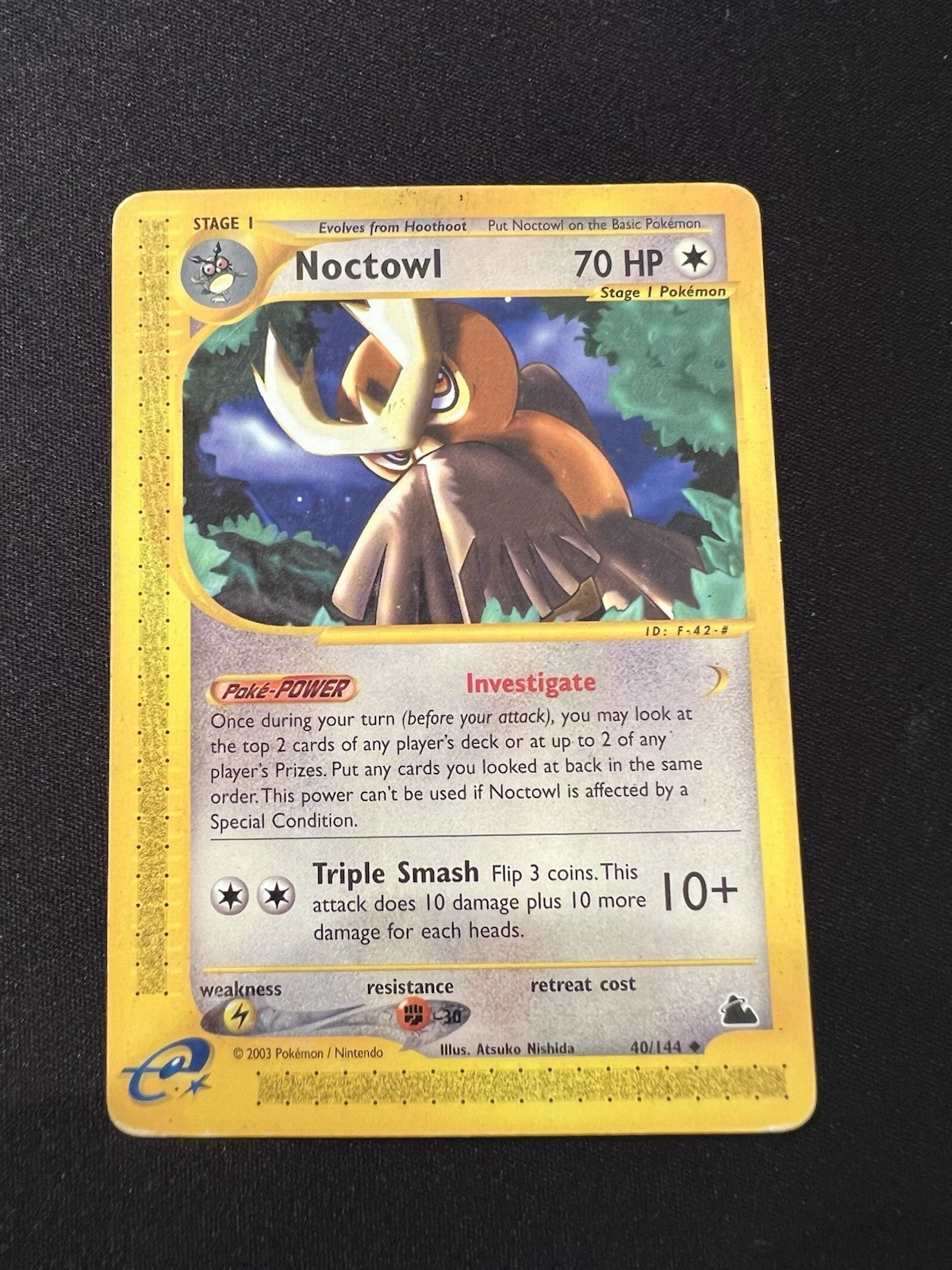 Noctowl 40/144 Skyridge regolare