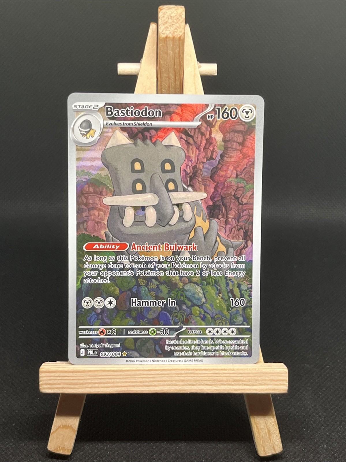 Pokémon TCG Bastiodon 093/084 Pitch Black Illustration Rare Near Mint