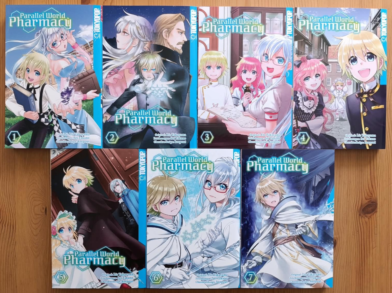 Parallel World Pharmacy Manga Band 1-7 tedesco Tokyopop 1. Edizione