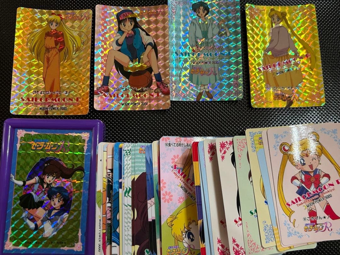Pretty Guardian Sailor Moon R Carddass sfuso AMADA BANDAI giapponese usato A57
