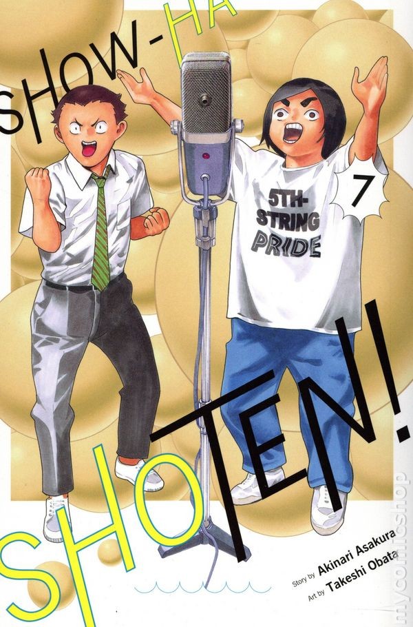 Show-ha Shoten! GN #7-1ST NM 2025 Immagine Stock