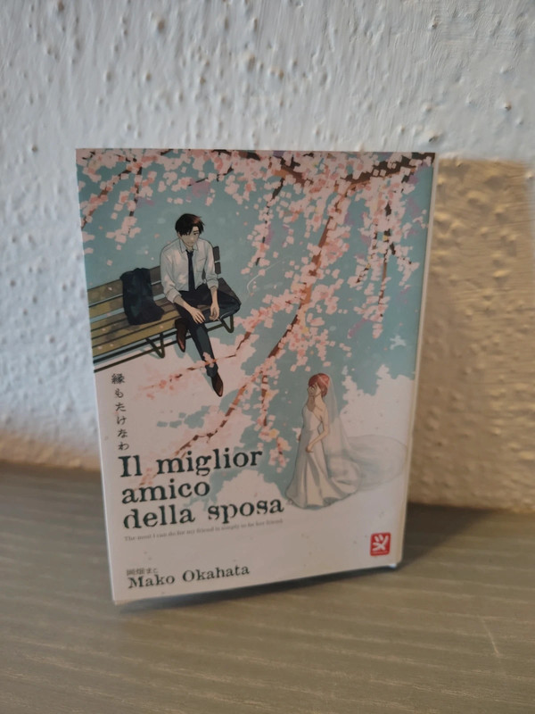 Il Miglior Amico della Sposa (Manga Yo)
