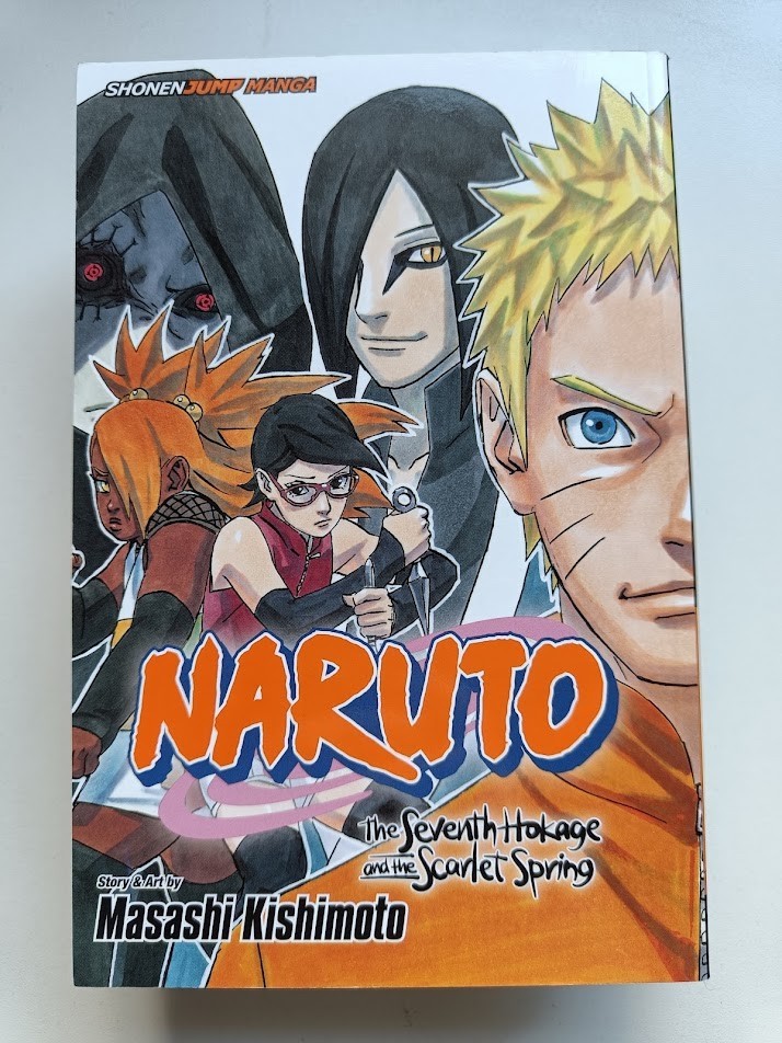 Naruto: The Seventh Hokage and the Scarlet Spring Volume 1 (English)