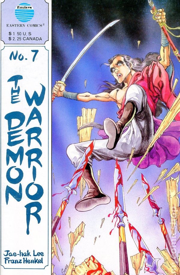 Demon Warrior #7 FN 1988 Immagine Stock