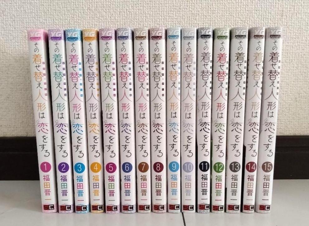 My Dress-Up Darling Manga Vol. 1-15 set completo collezione fumetti...