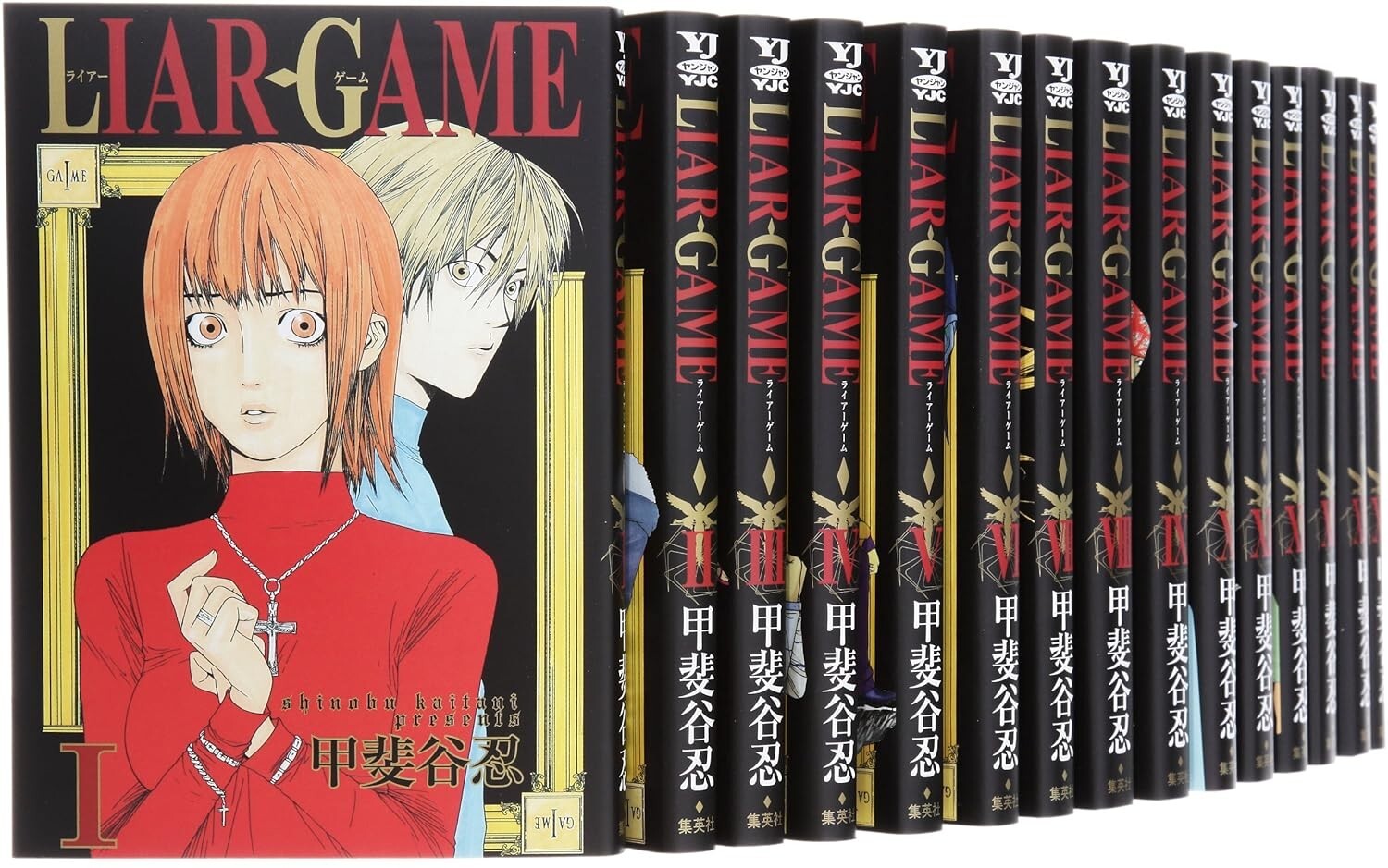 LIAR GAME Vol.1-19 Set Completo Fumetti Manga Shinobu Kaitani Shueisha Giapponese