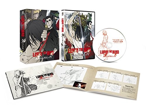 Lupin il III Chikemuri no Ishikawa Goemon Edizione Limitata Blu... forma libro JP